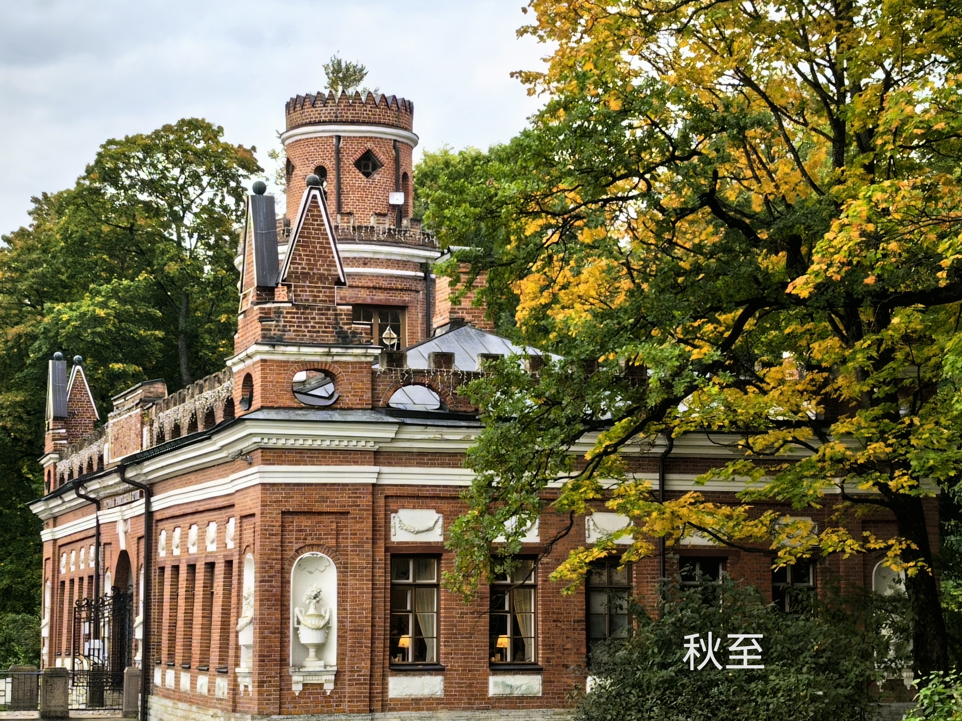 隐居厨房餐厅