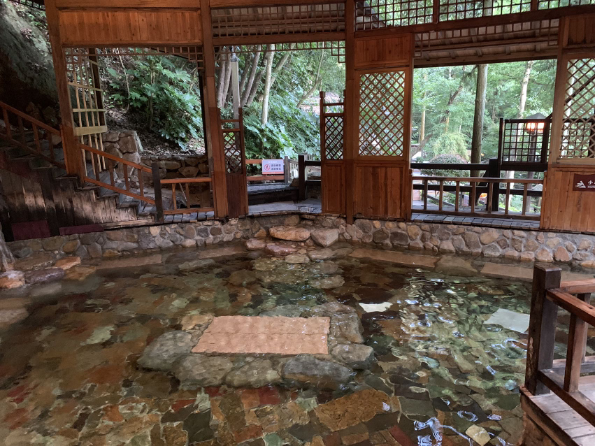 森林温泉好