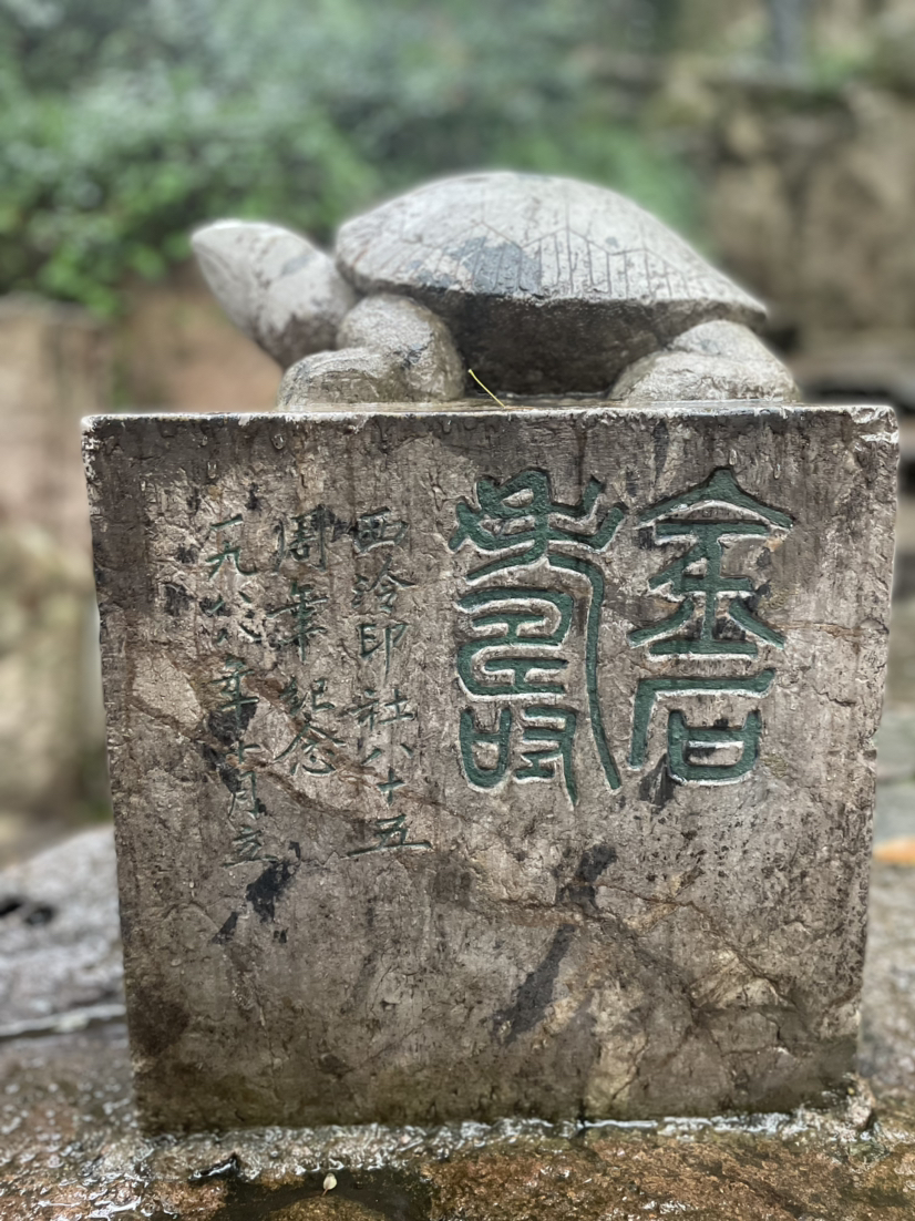 稻米之杭州西湖之行