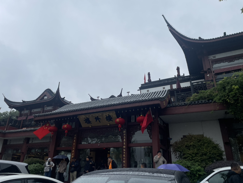 稻米之杭州西湖之行