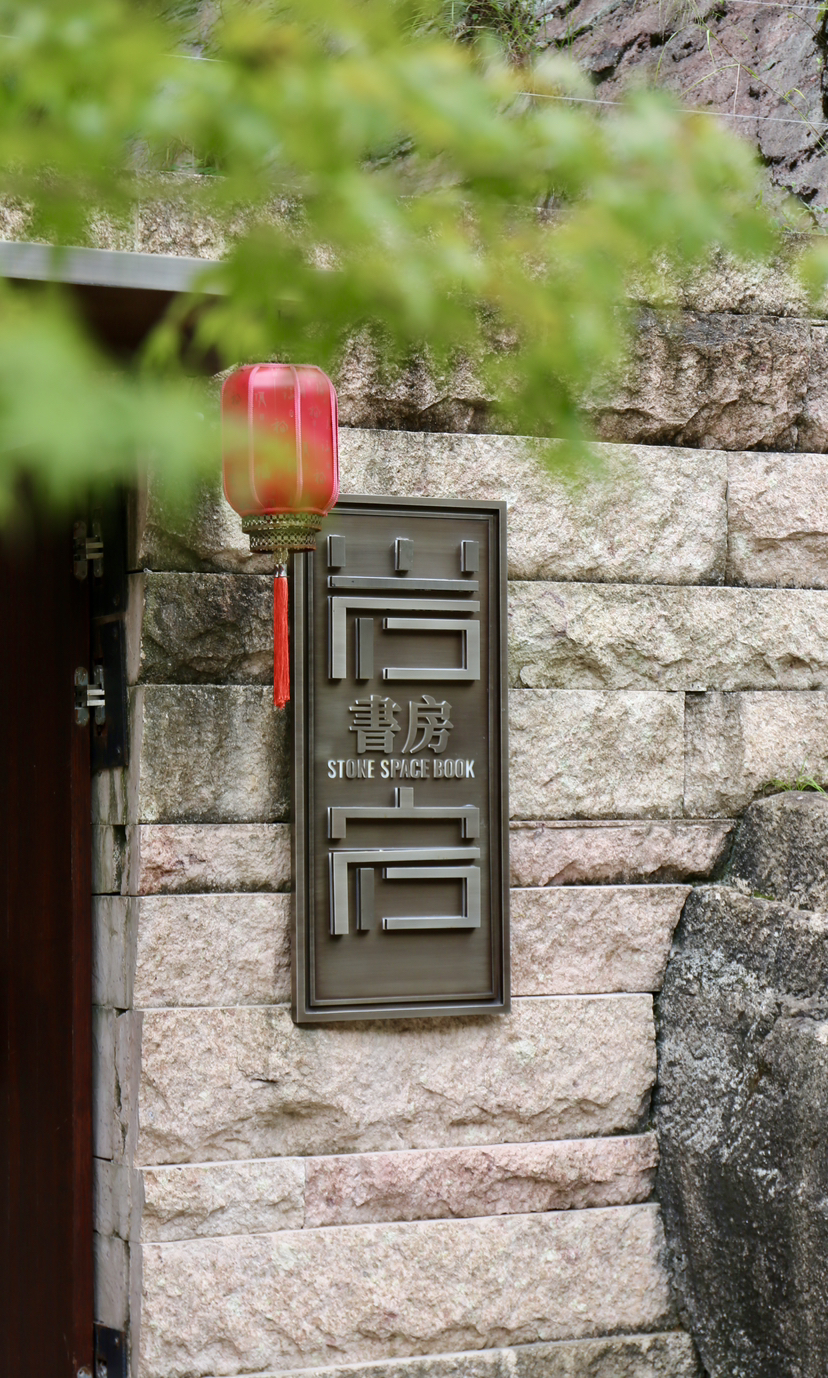 国庆去了一趟浙南，才懂什么叫人间秘境