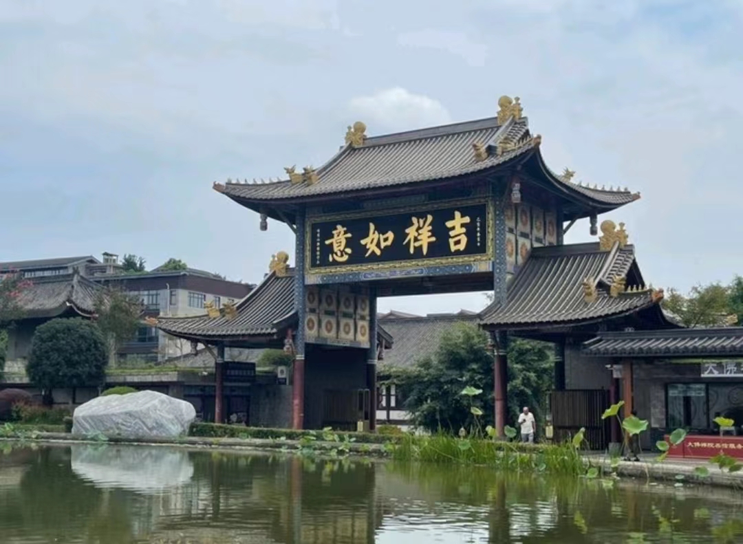 大佛禅院