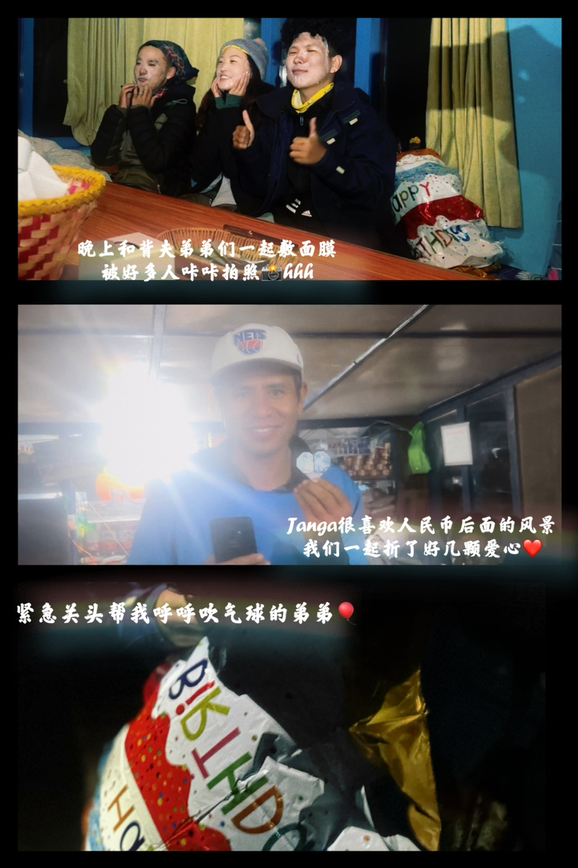 尼泊尔ABC | 此生必走的徒步线路