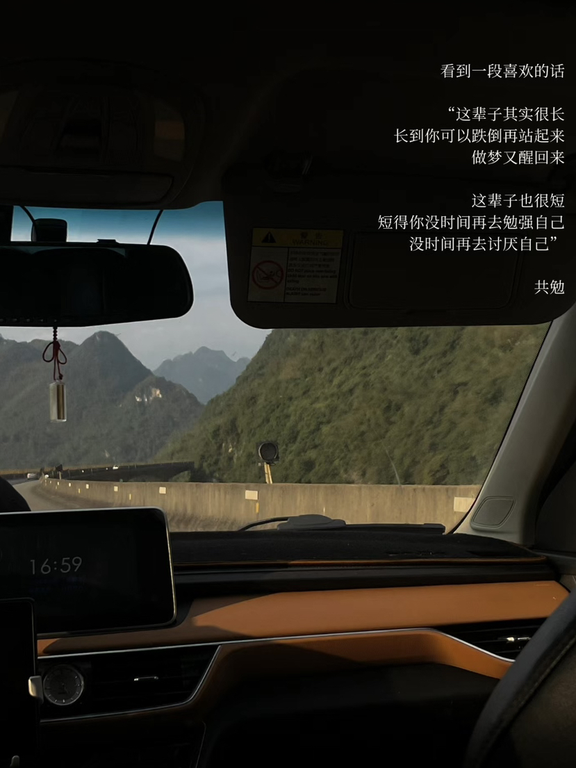 尼泊尔ABC | 此生必走的徒步线路