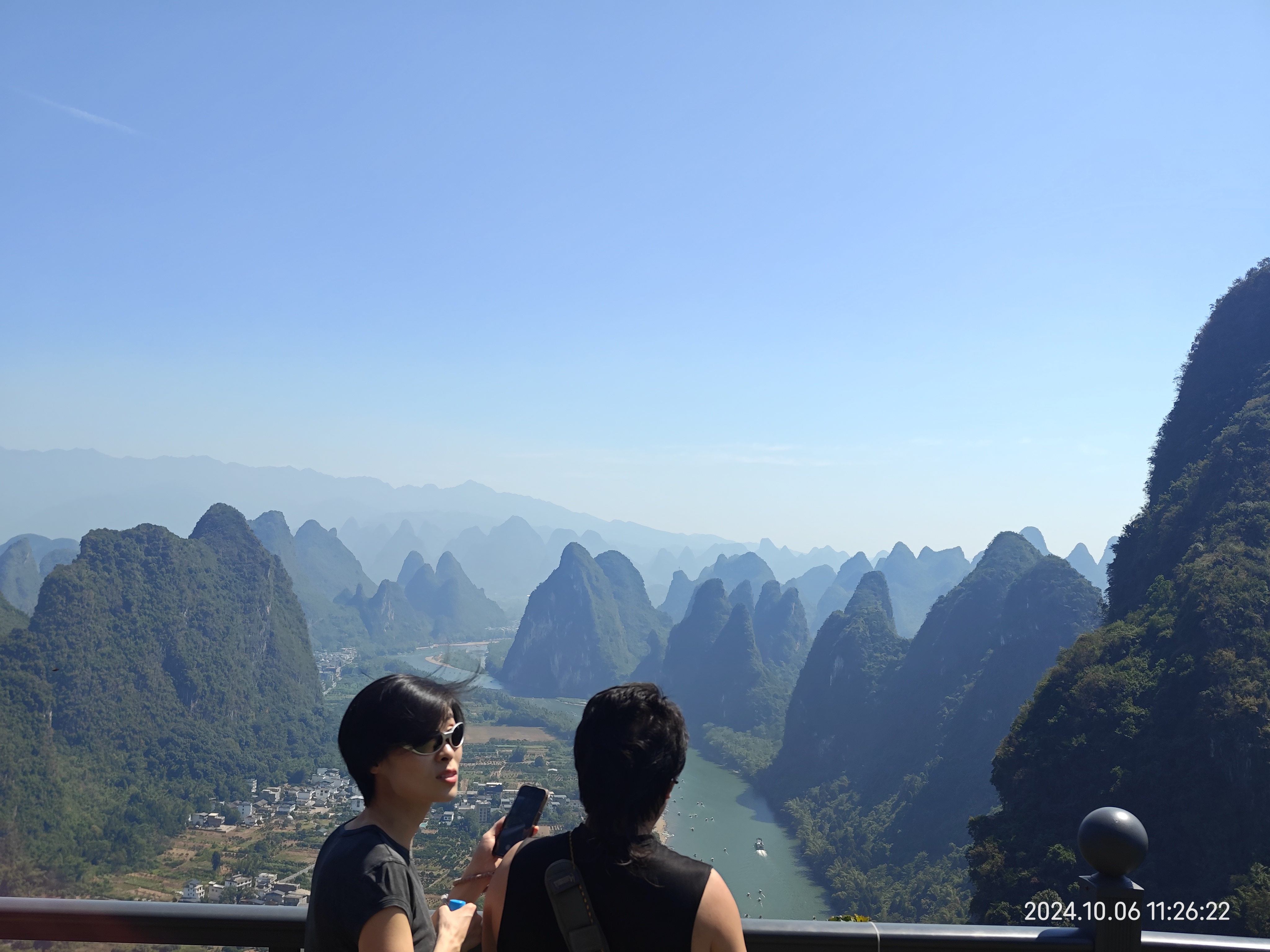 桂林深度