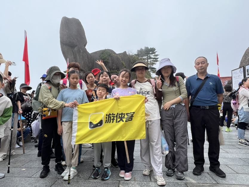 不做天上仙,愿做黄山客