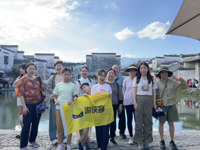 不做天上仙,愿做黄山客