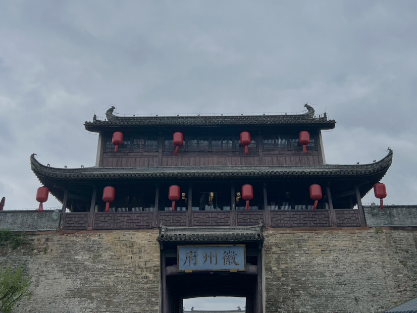 不做天上仙,愿做黄山客