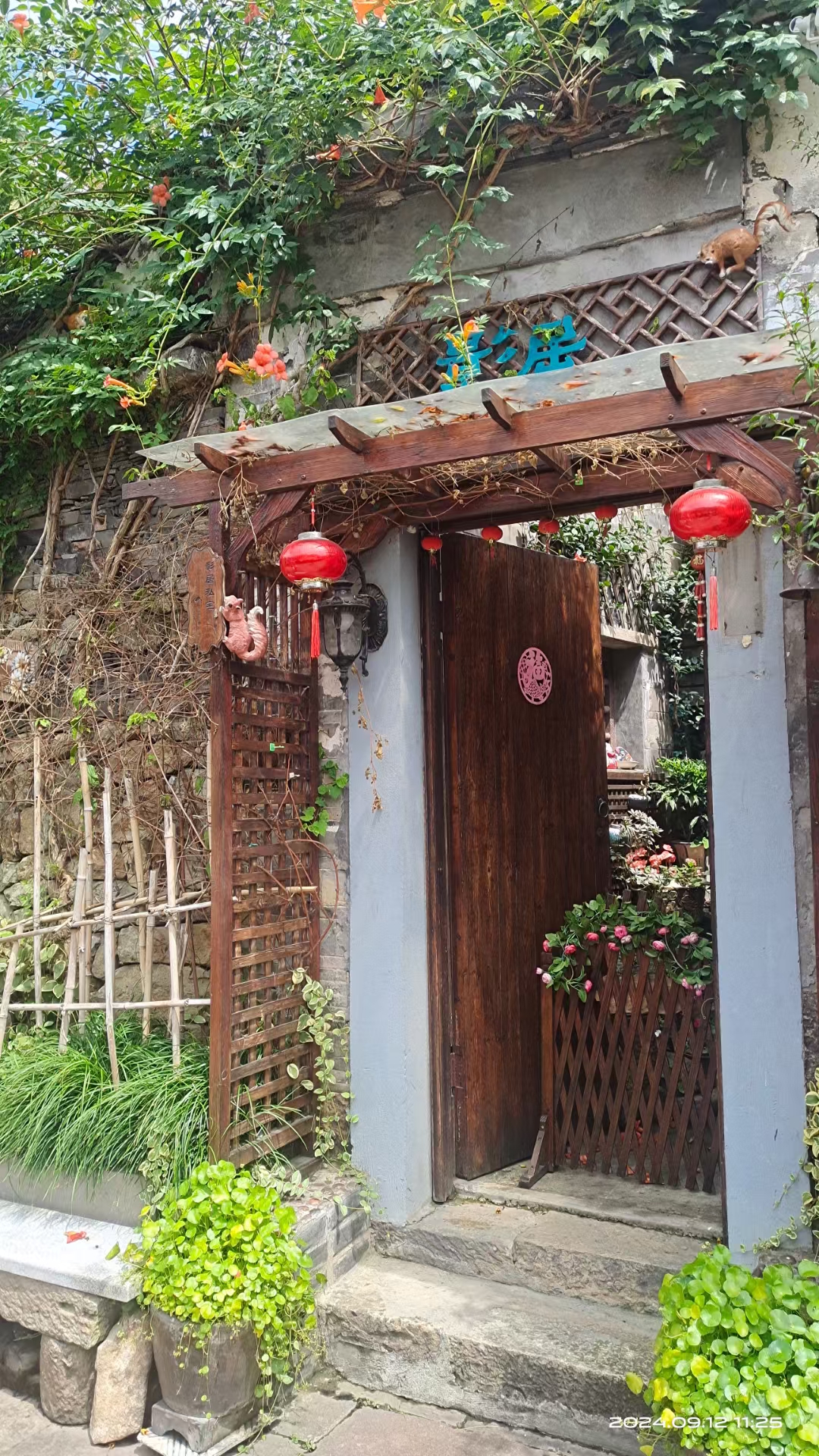 摆烂韩岭老街