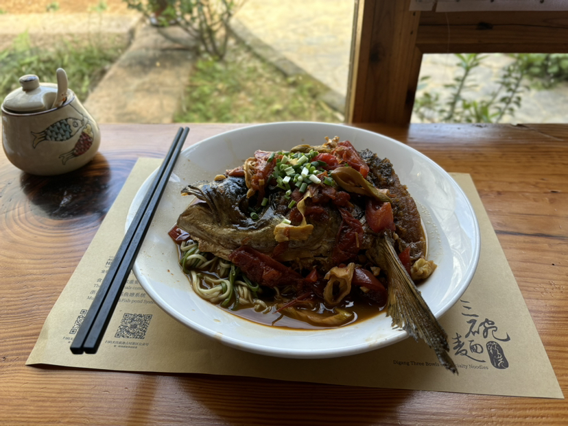 荻港美食之旅