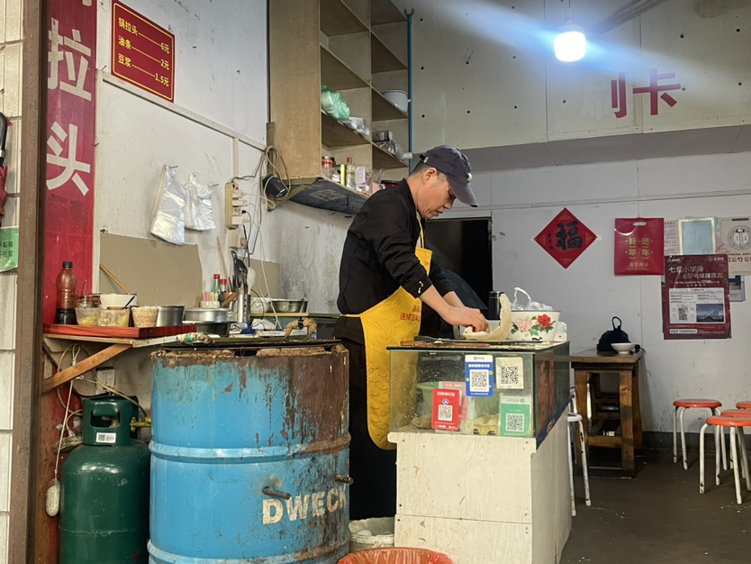 新昌美食美景之旅