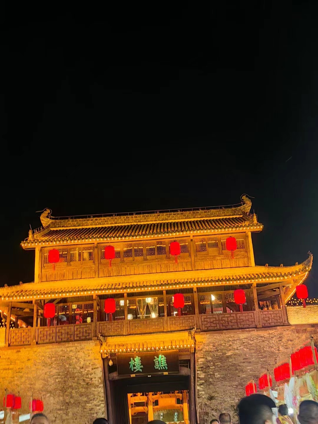 徽州古城