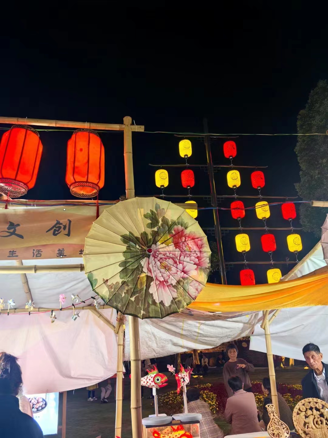 徽州古城