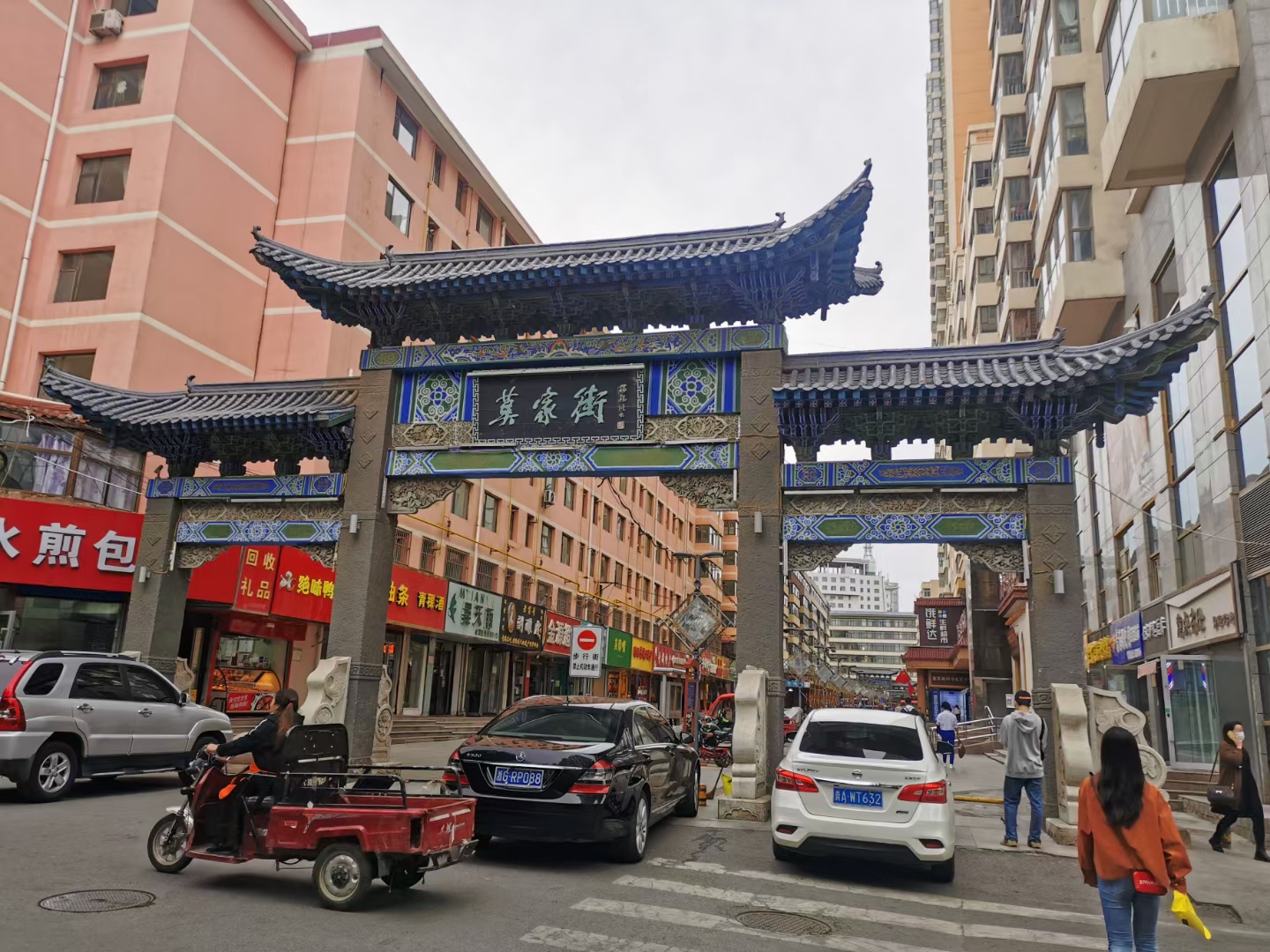 青甘大环线Day8