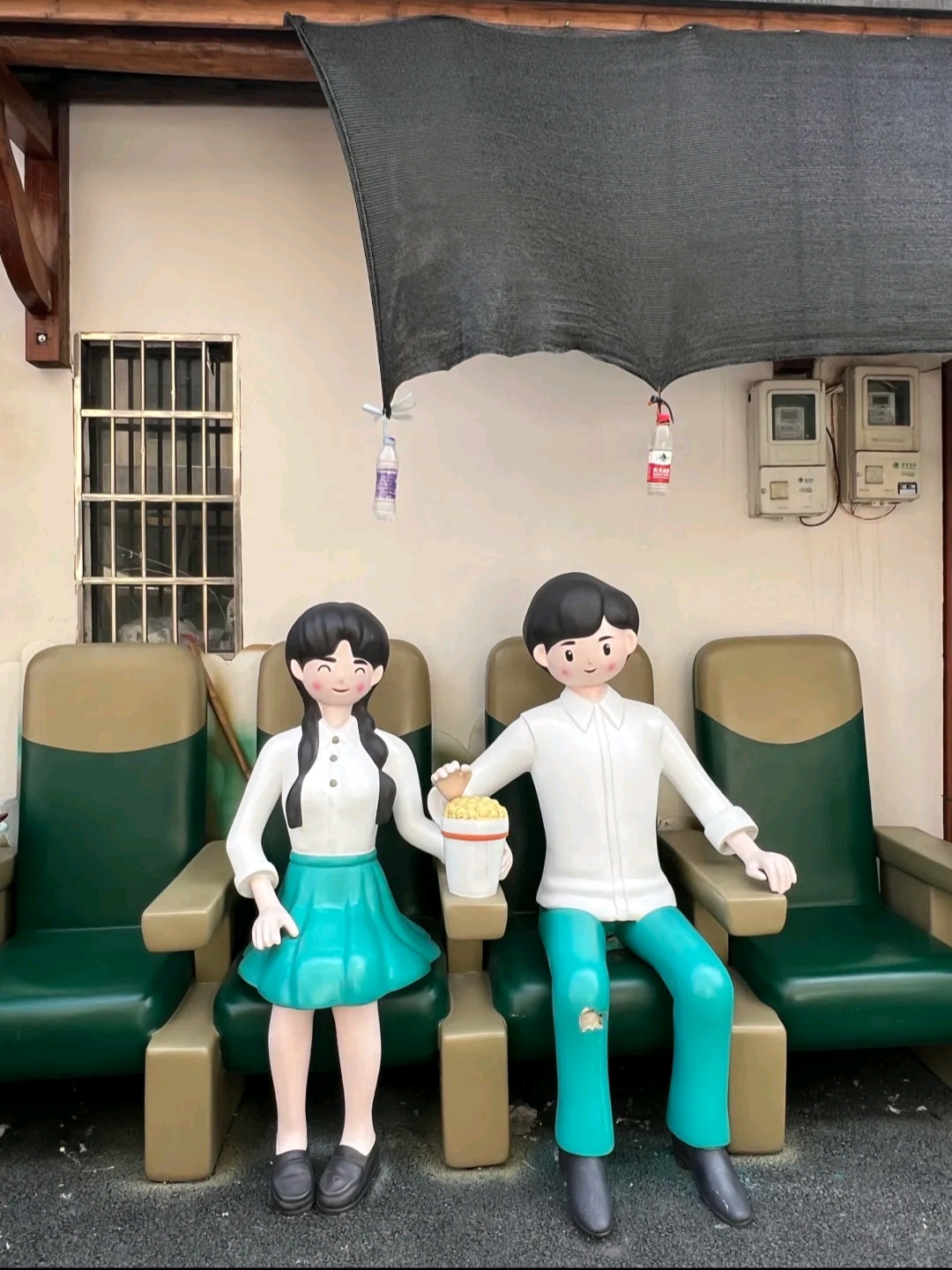 临浦老街
