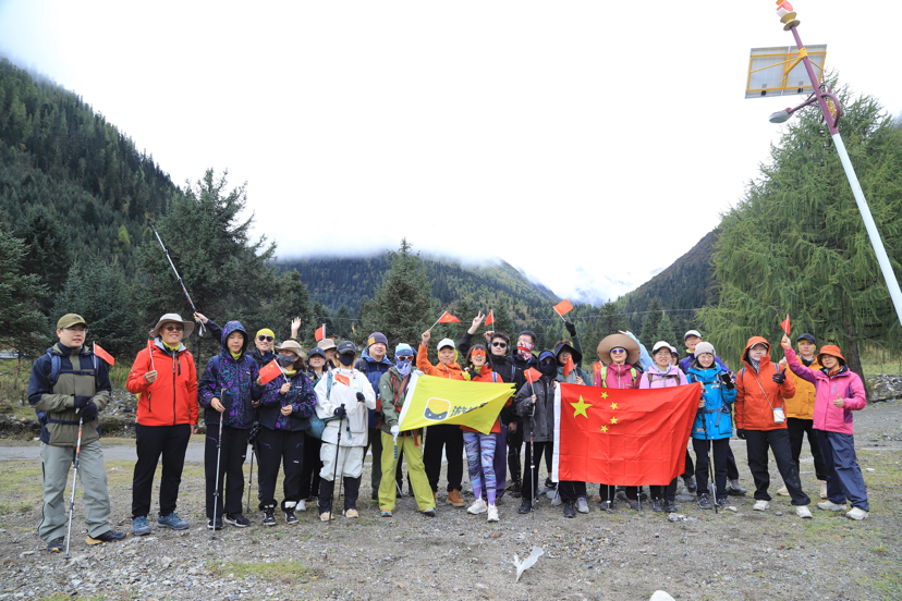 金秋党岭|一场幸运之旅
