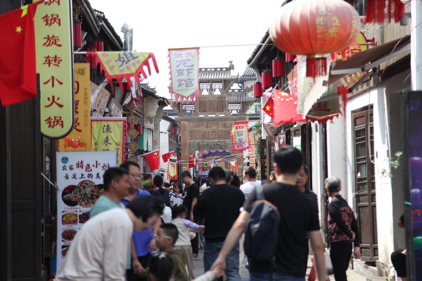 打卡网络红人店