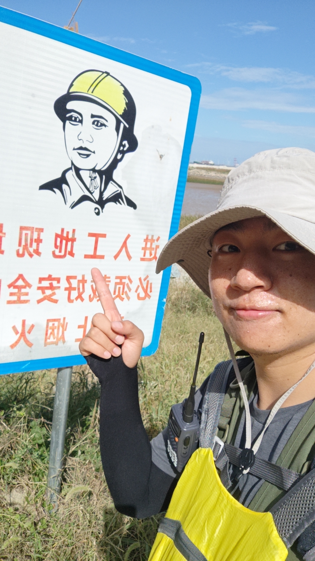 跟想象中一样放松且愉快的海岛摆烂日记(秋季也非常适合!—— 2024.10.13夏日摆烂·海岛露营