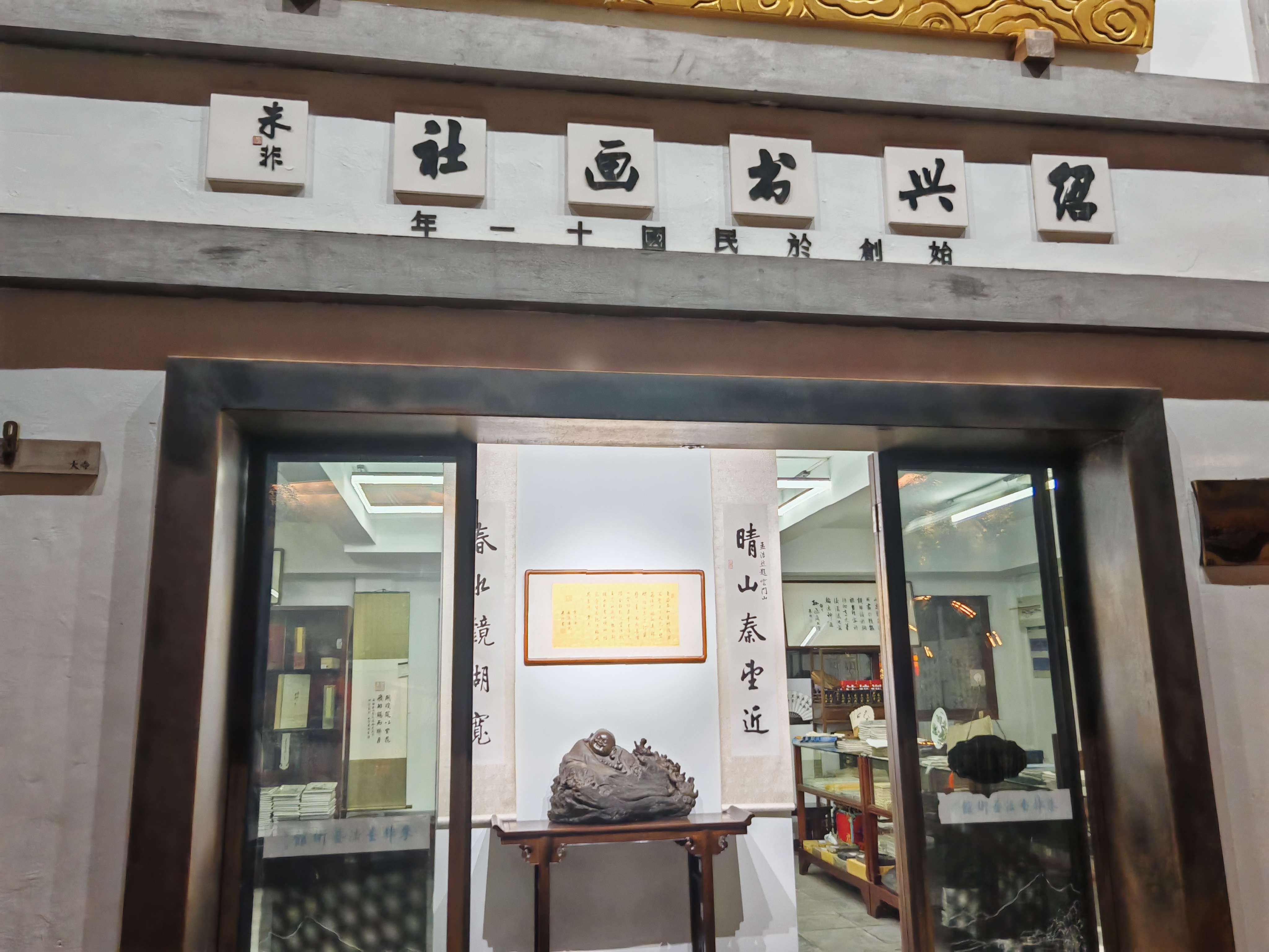柯桥古镇,绍兴气质