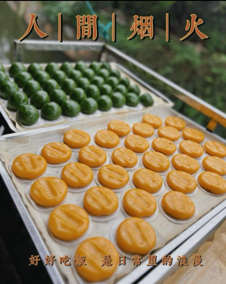 荻港古镇1日游