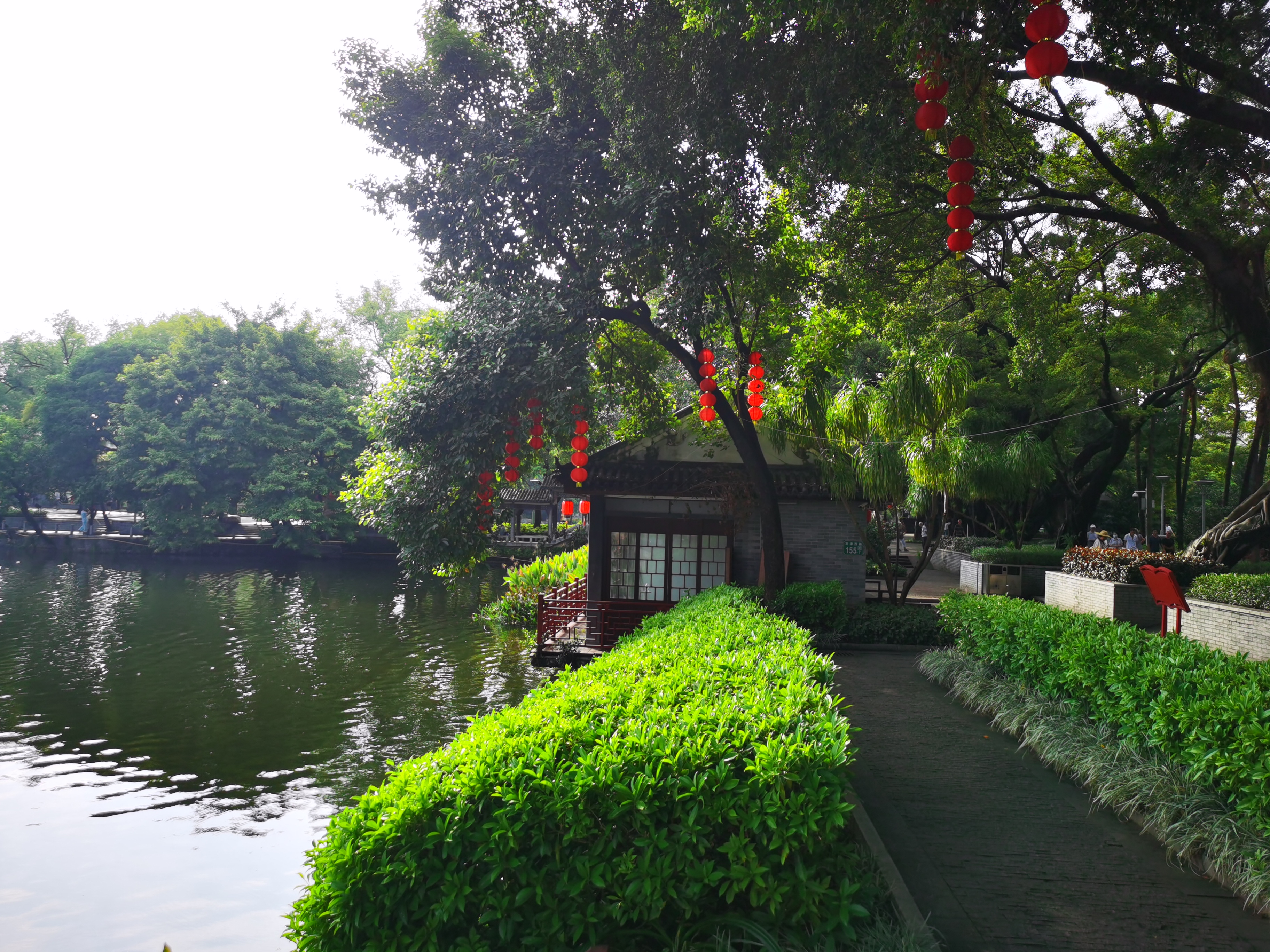荔湾湖公园