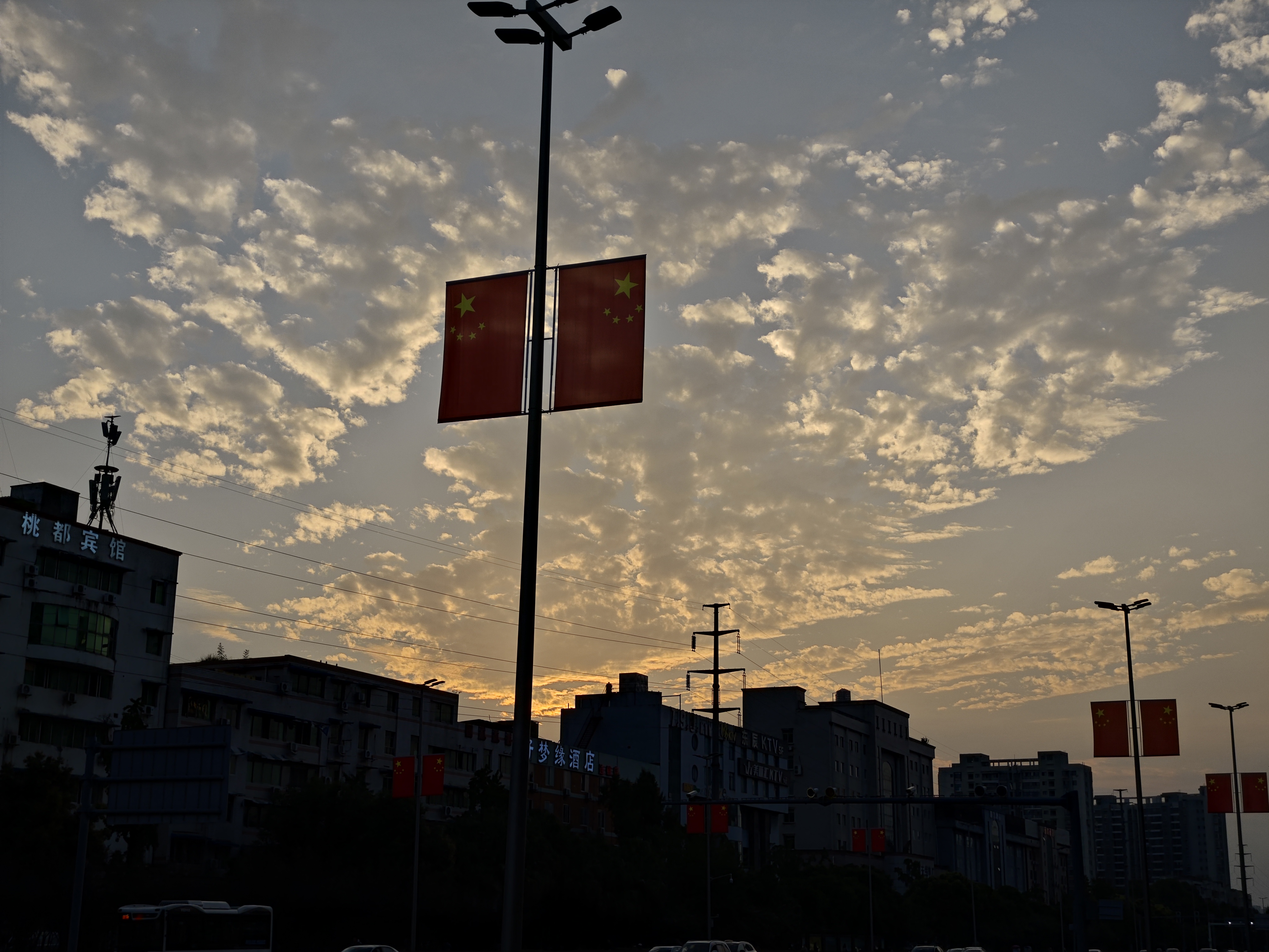云中岭徒步