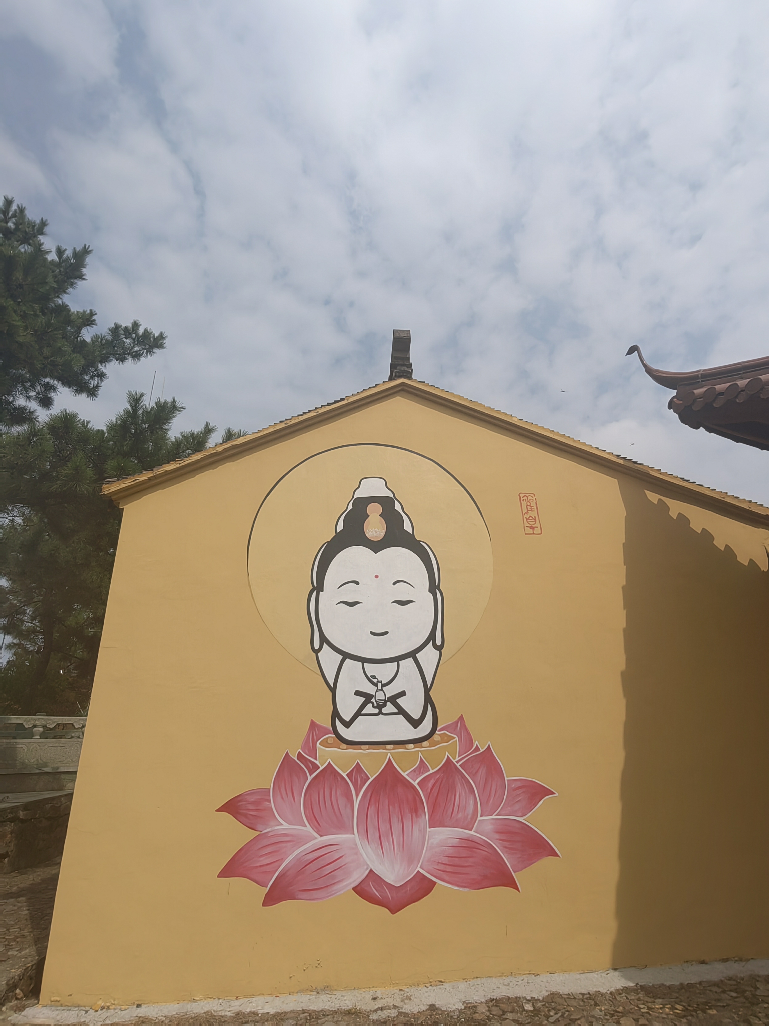 登莫厘