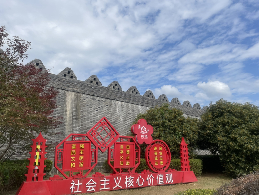 梦回千年·梅城古镇探秘