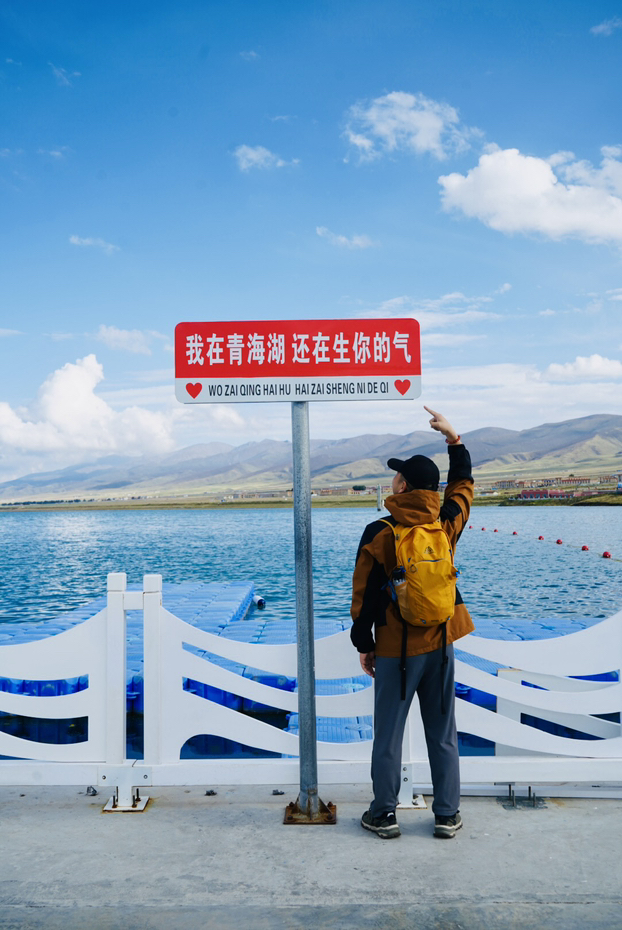 甘青大环线➕额济纳秋色游记