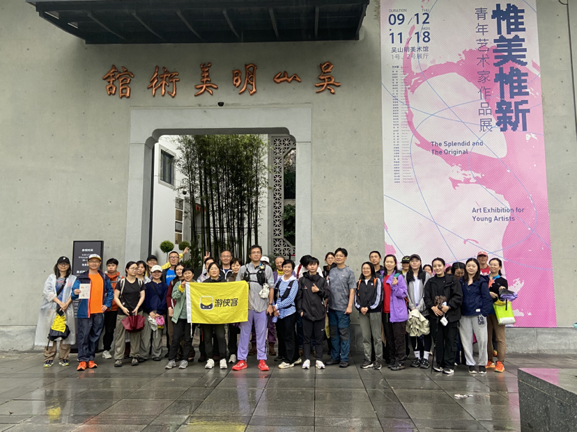 丑奴儿·桂在满觉陇-20241015游侠客满陇桂雨
