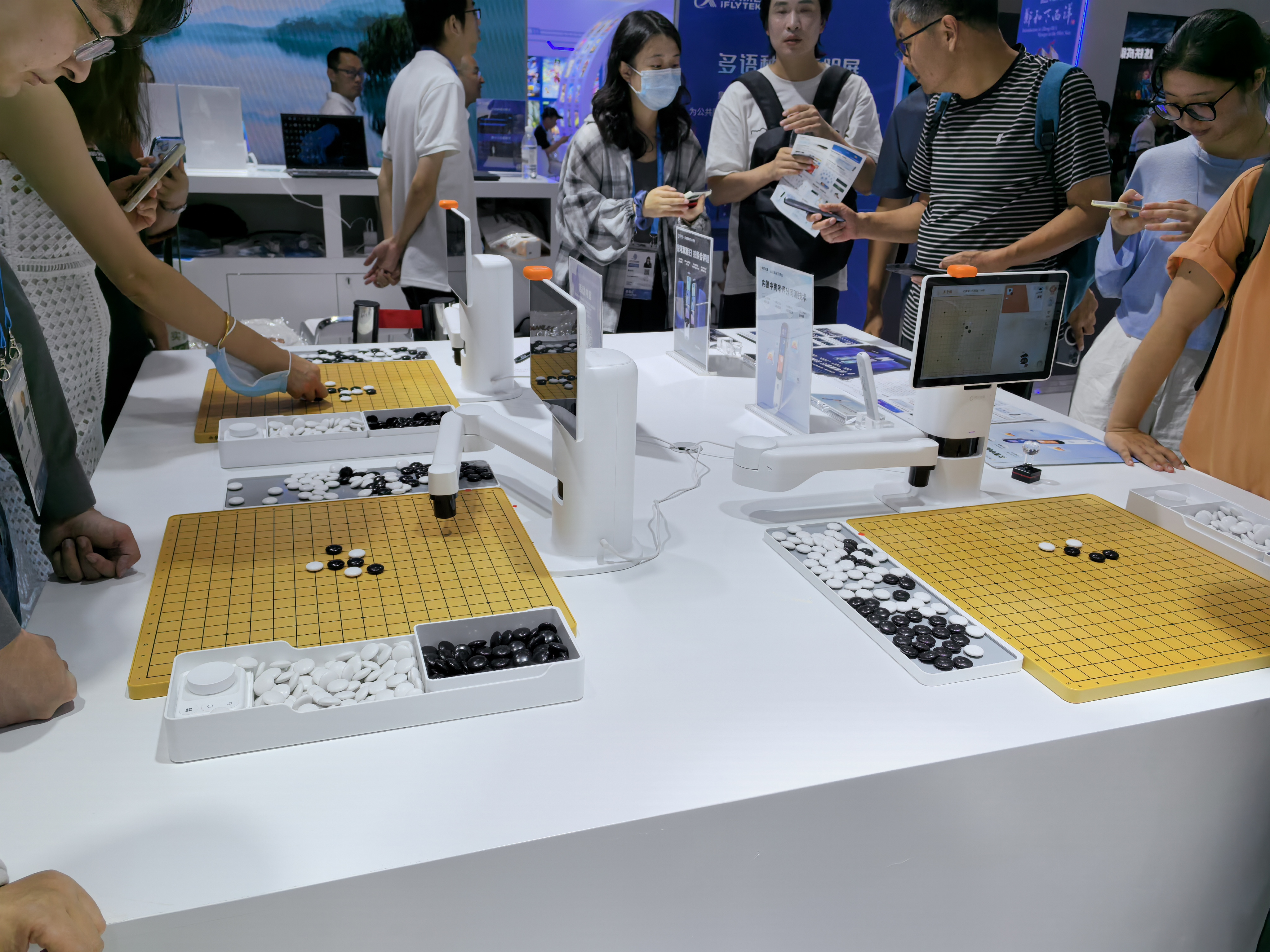 参观第三届全球数贸会（一）