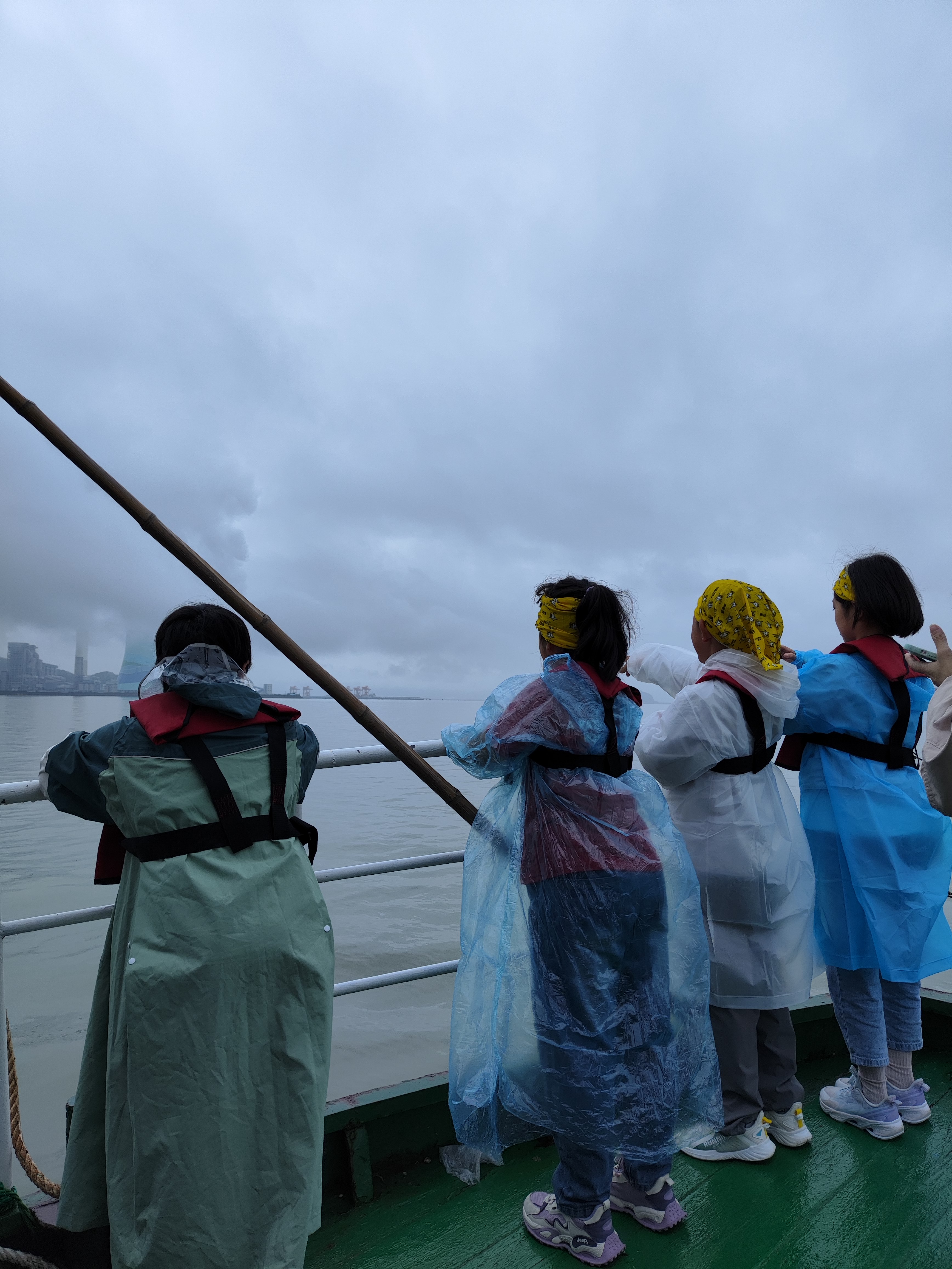 旅游