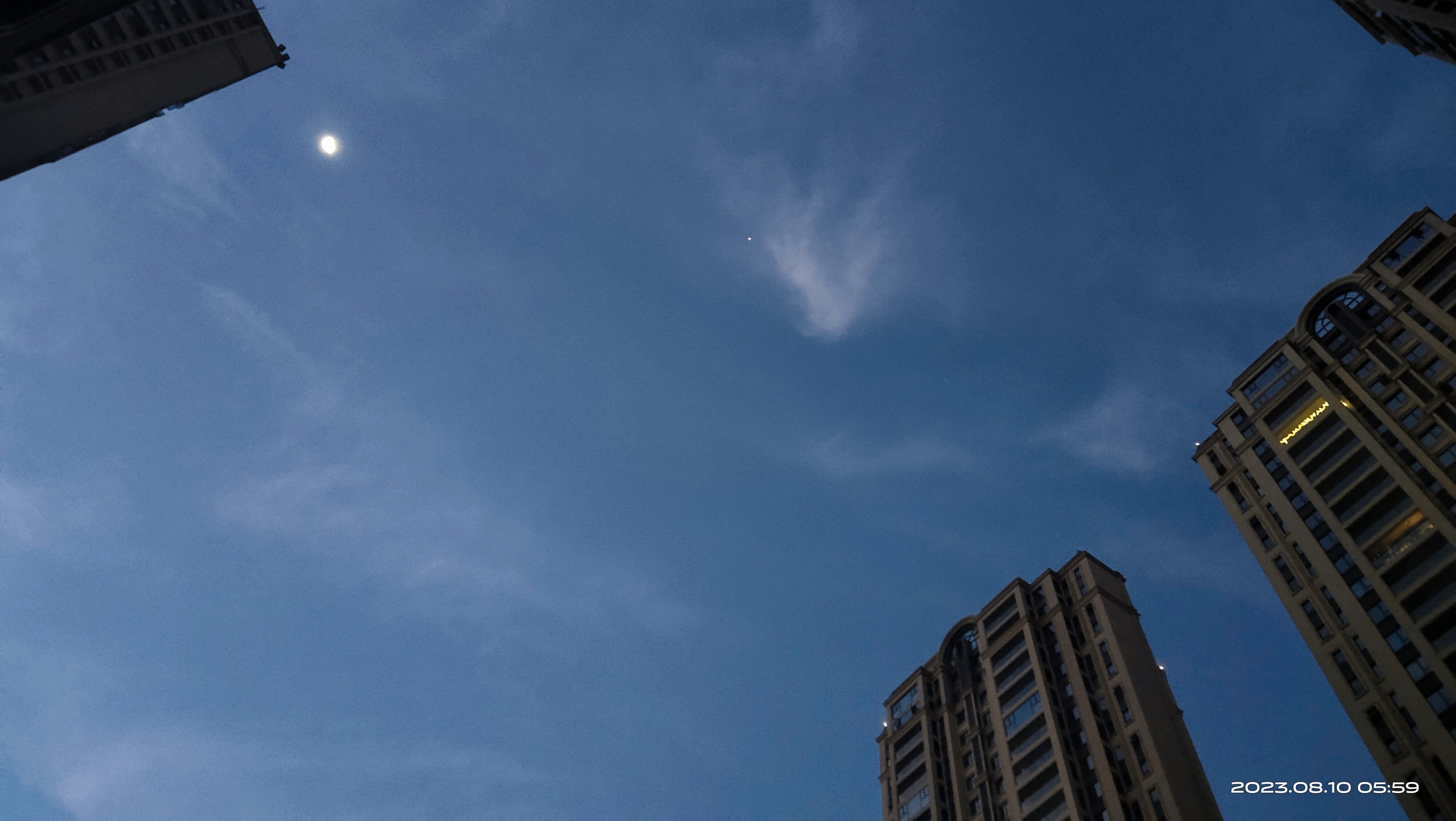 平时