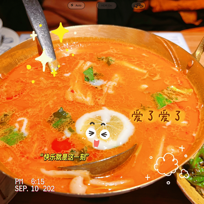 泰国菜