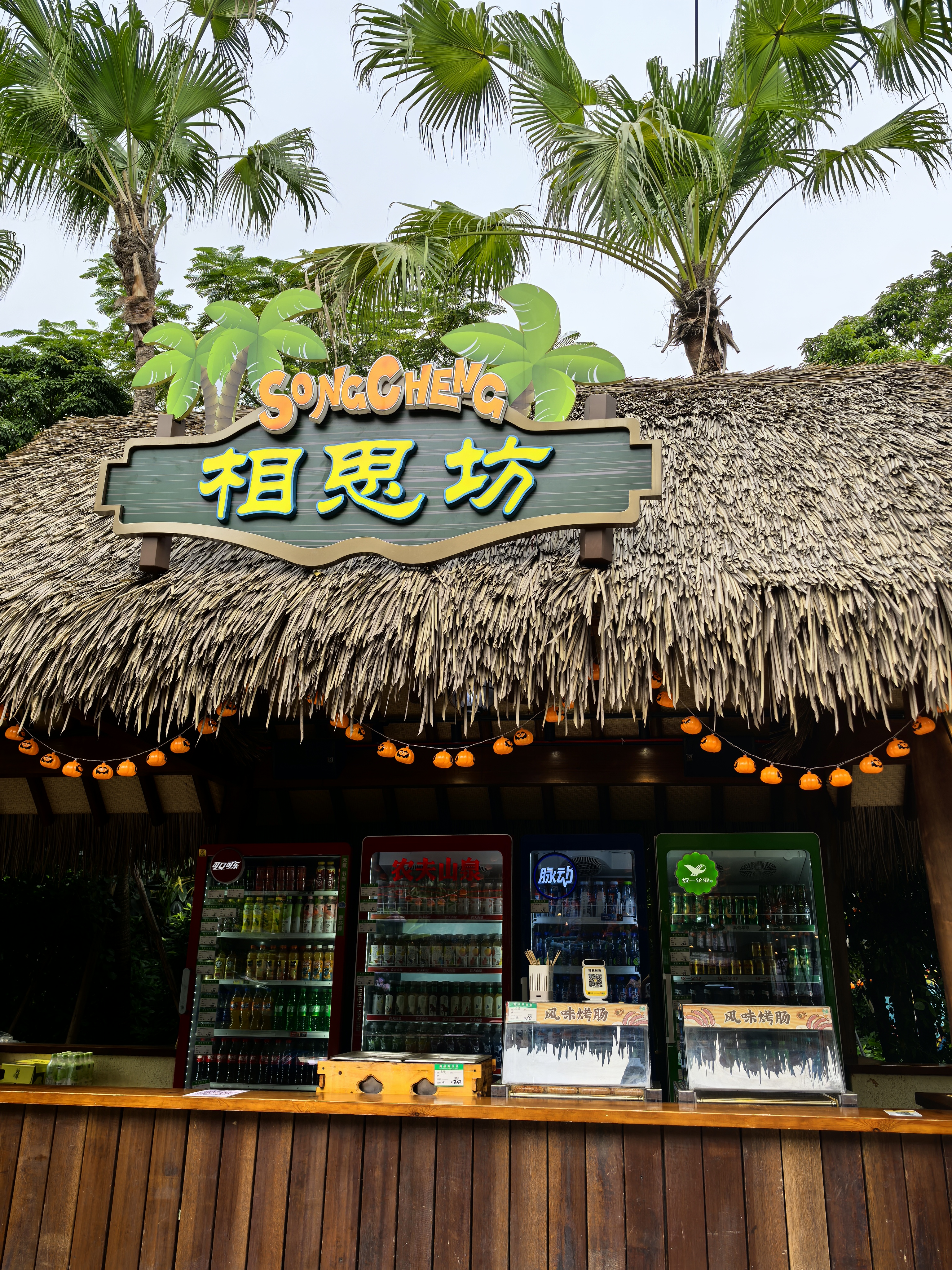 广东千古情景区值得一游