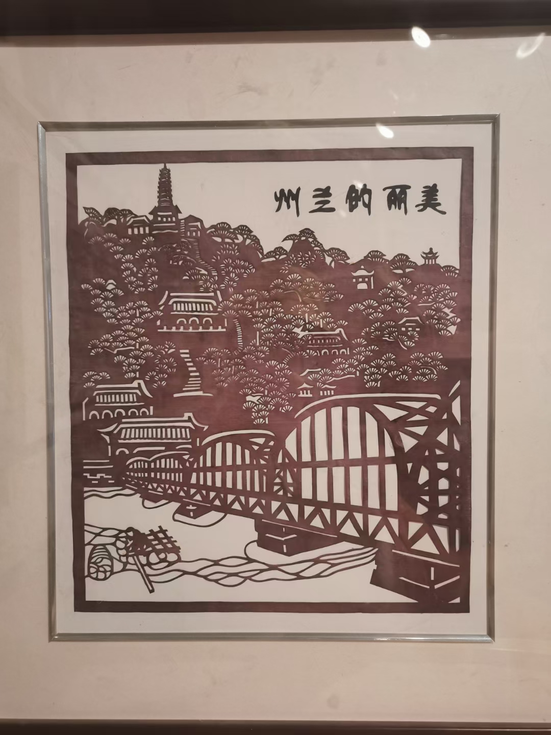 非遗陈列馆