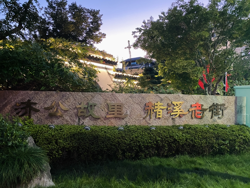 假如生命有颜色