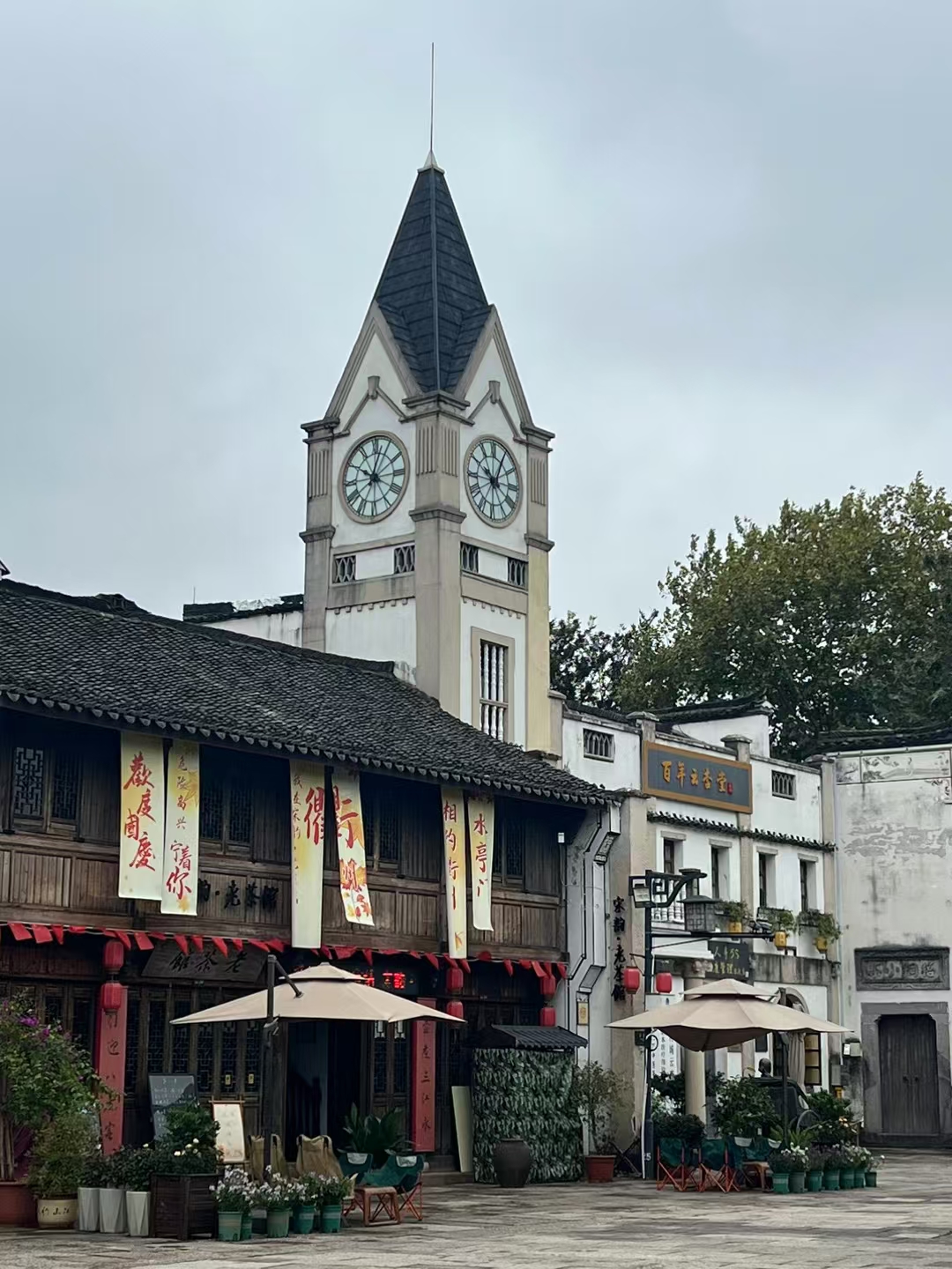 中国衢州