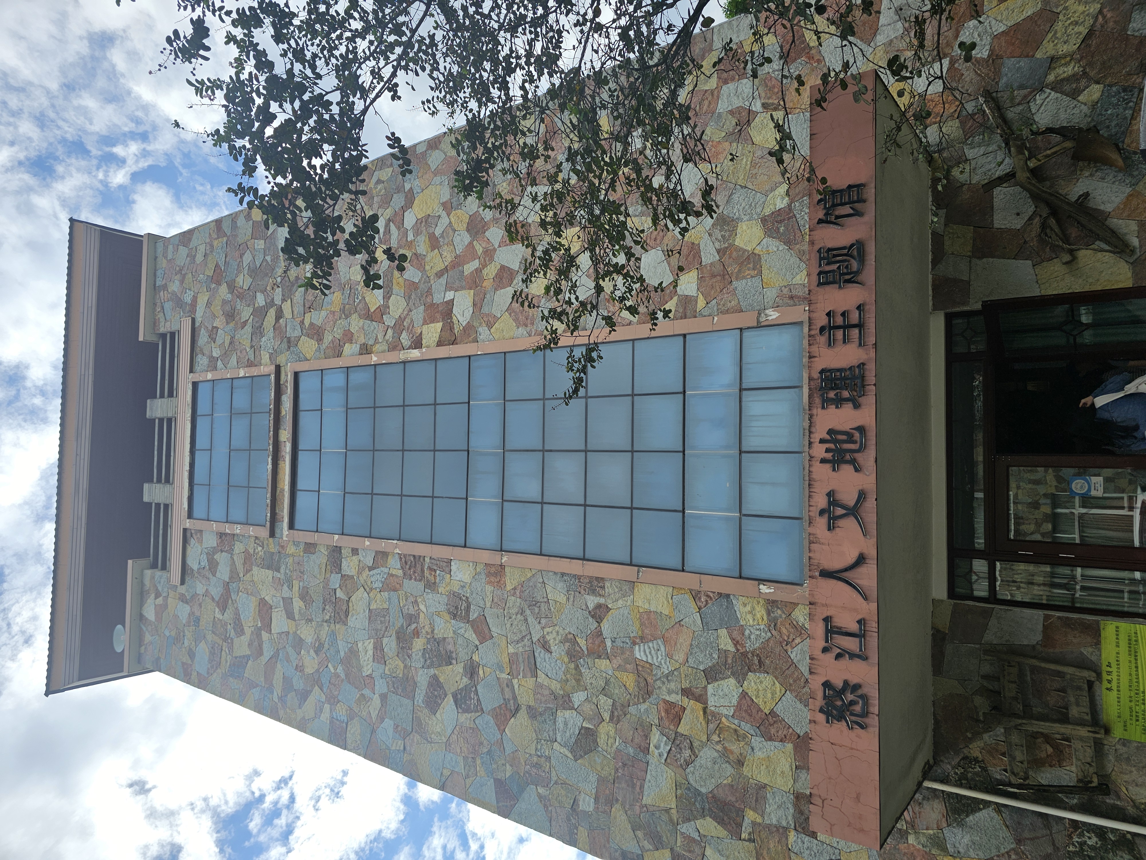 怒江大峡谷的雨