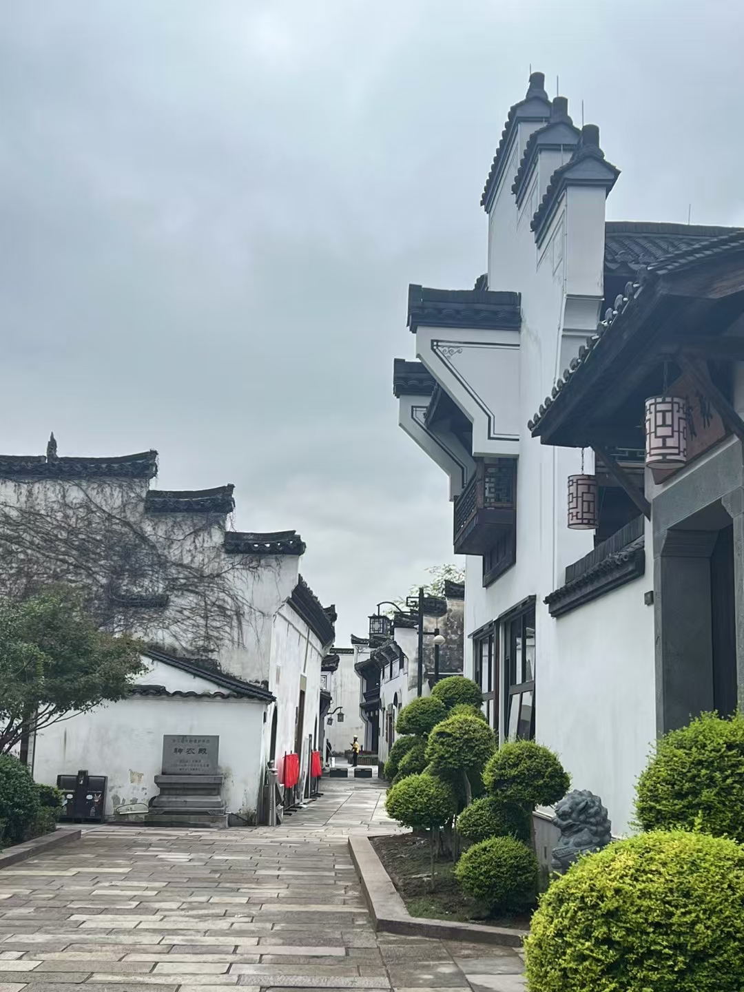 中国衢州