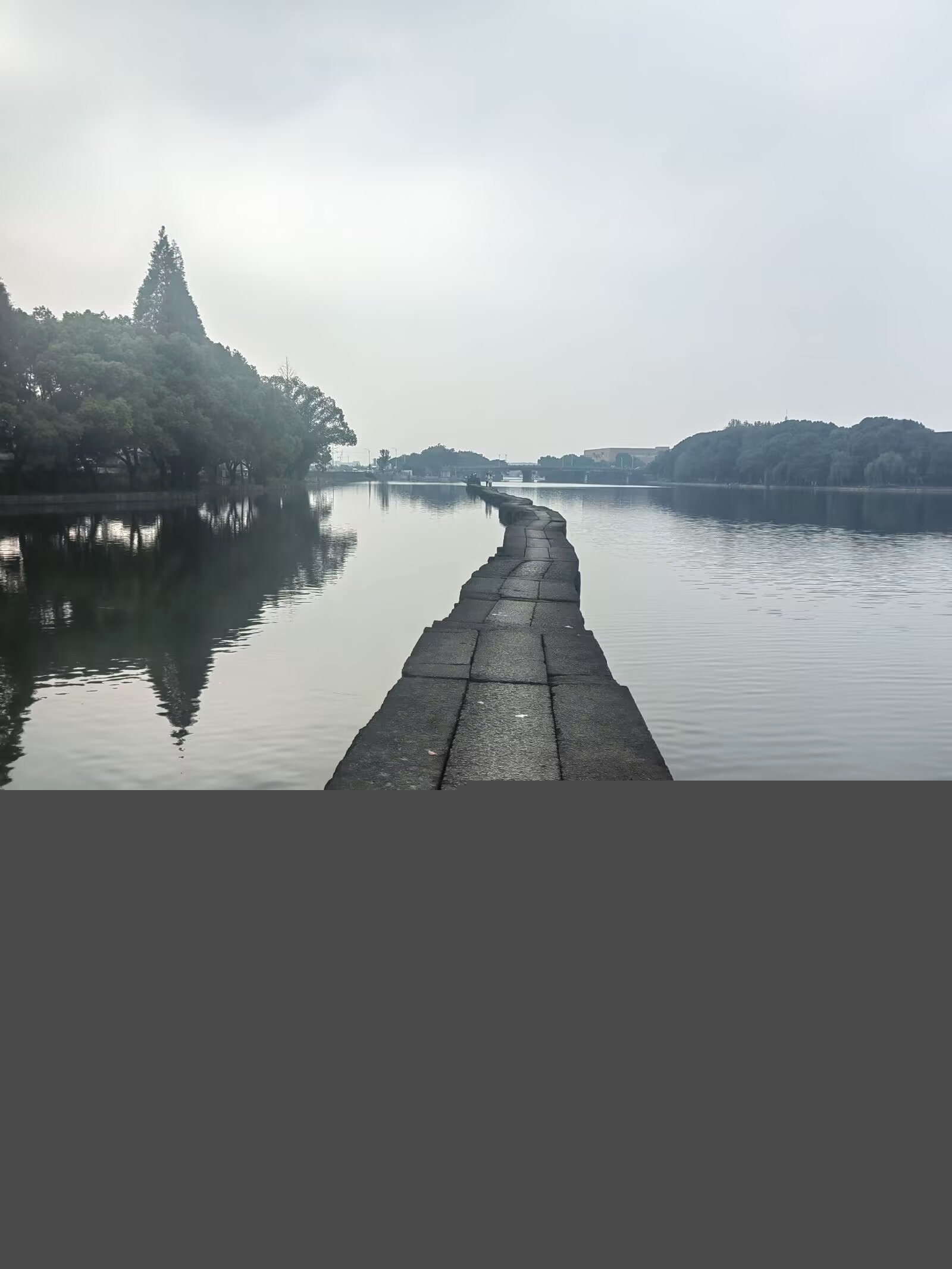 绍兴古纤道