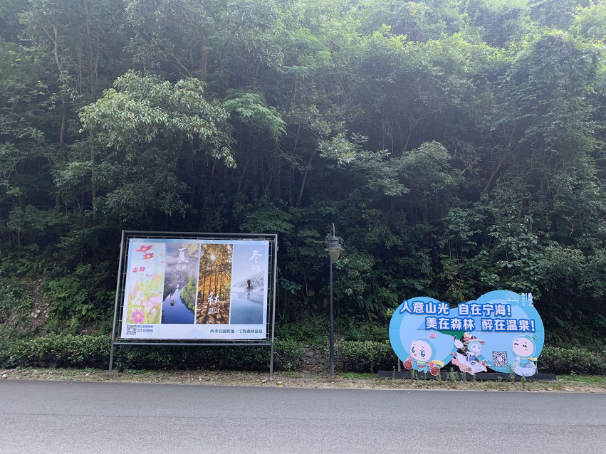 小桥流水人家
