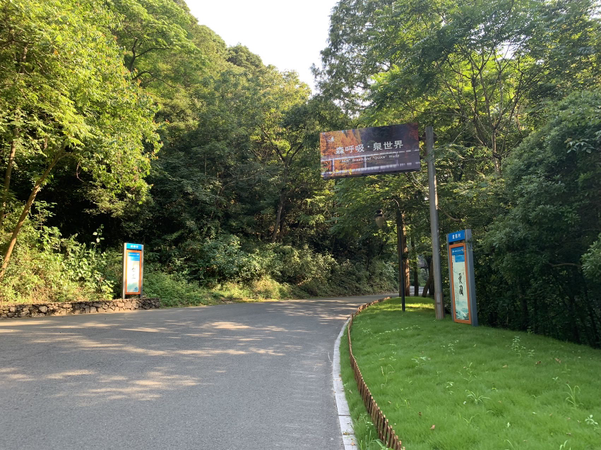 小桥流水人家