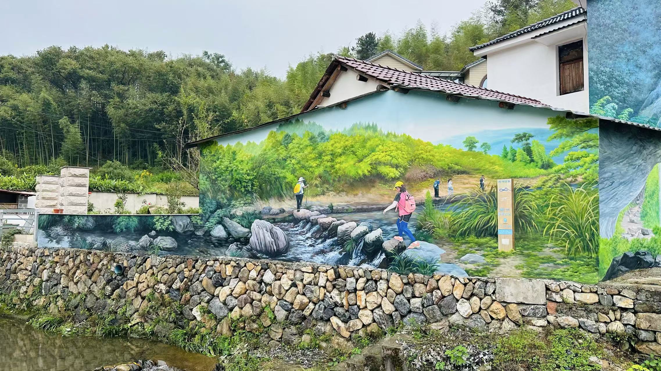 章里古道-遇到滴水穿石