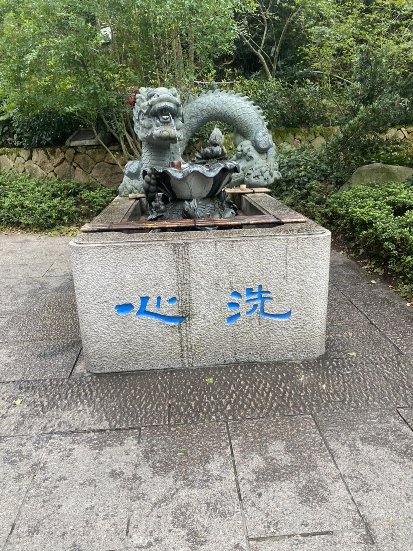 周末离得远远的快步伐,打卡杭州三大寺之一-径山寺
