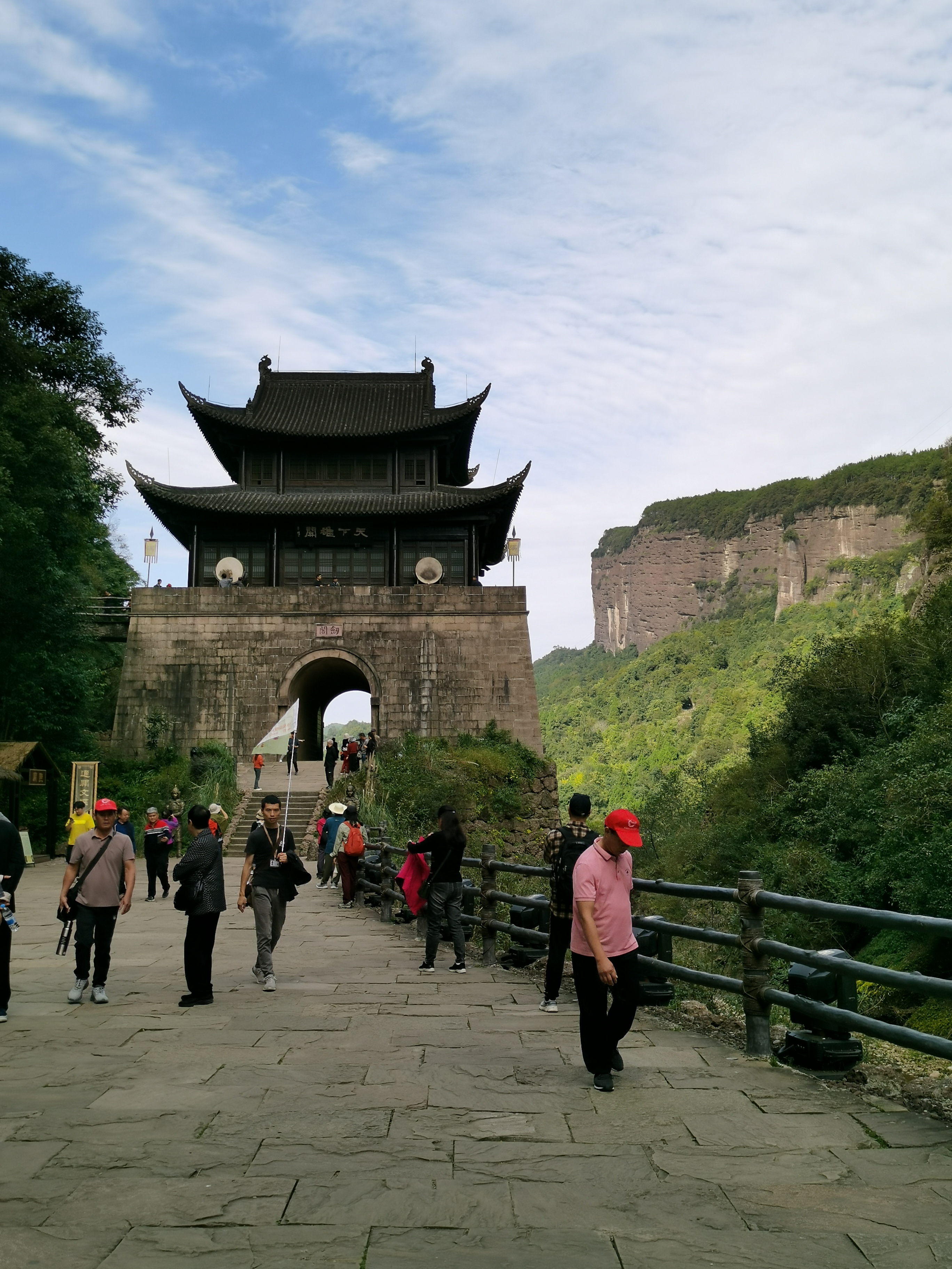 剑门关