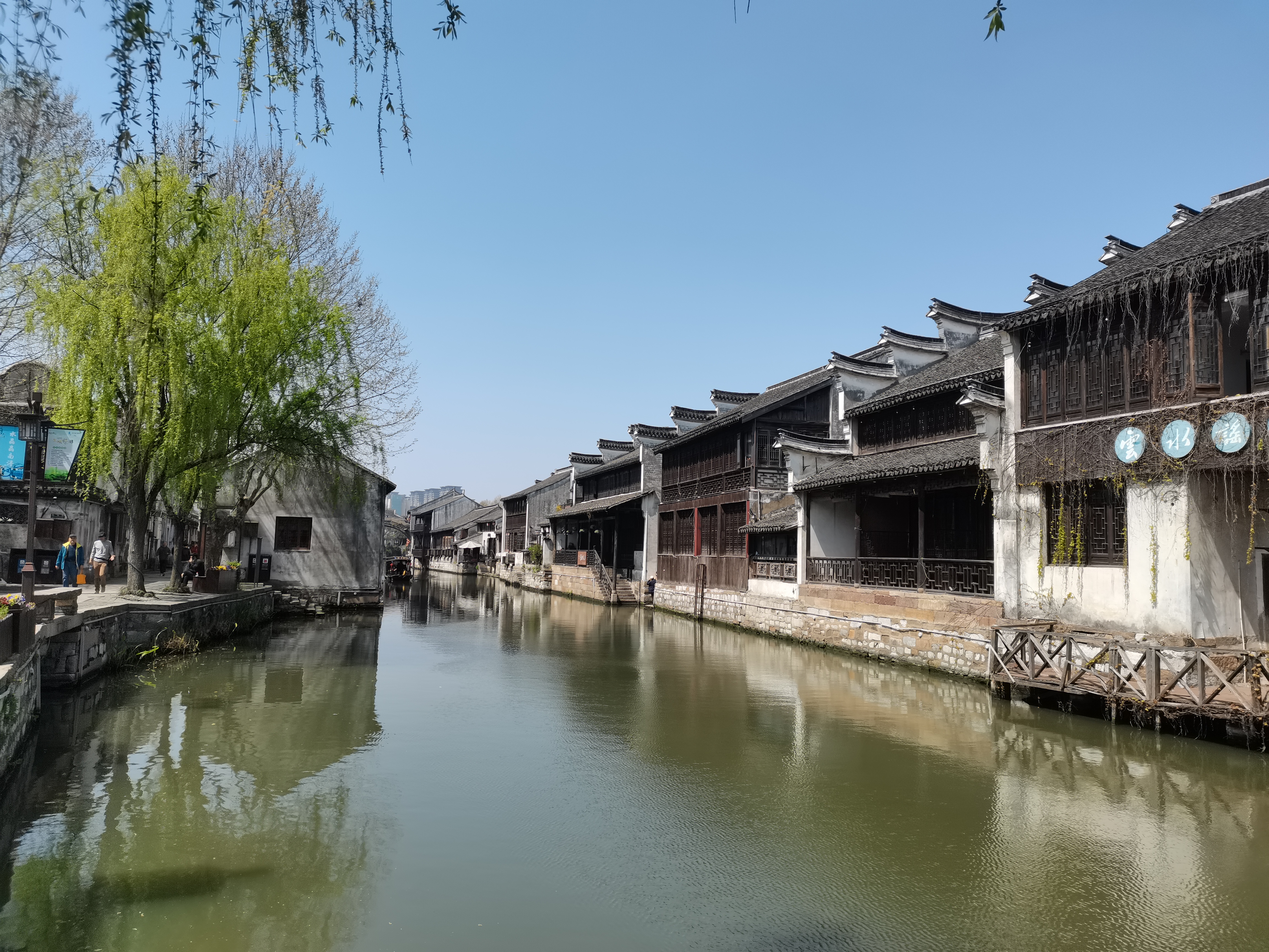 游南浔古镇