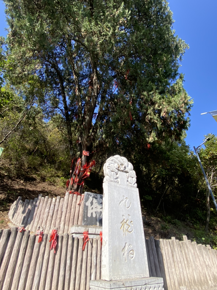 照金大香山寺