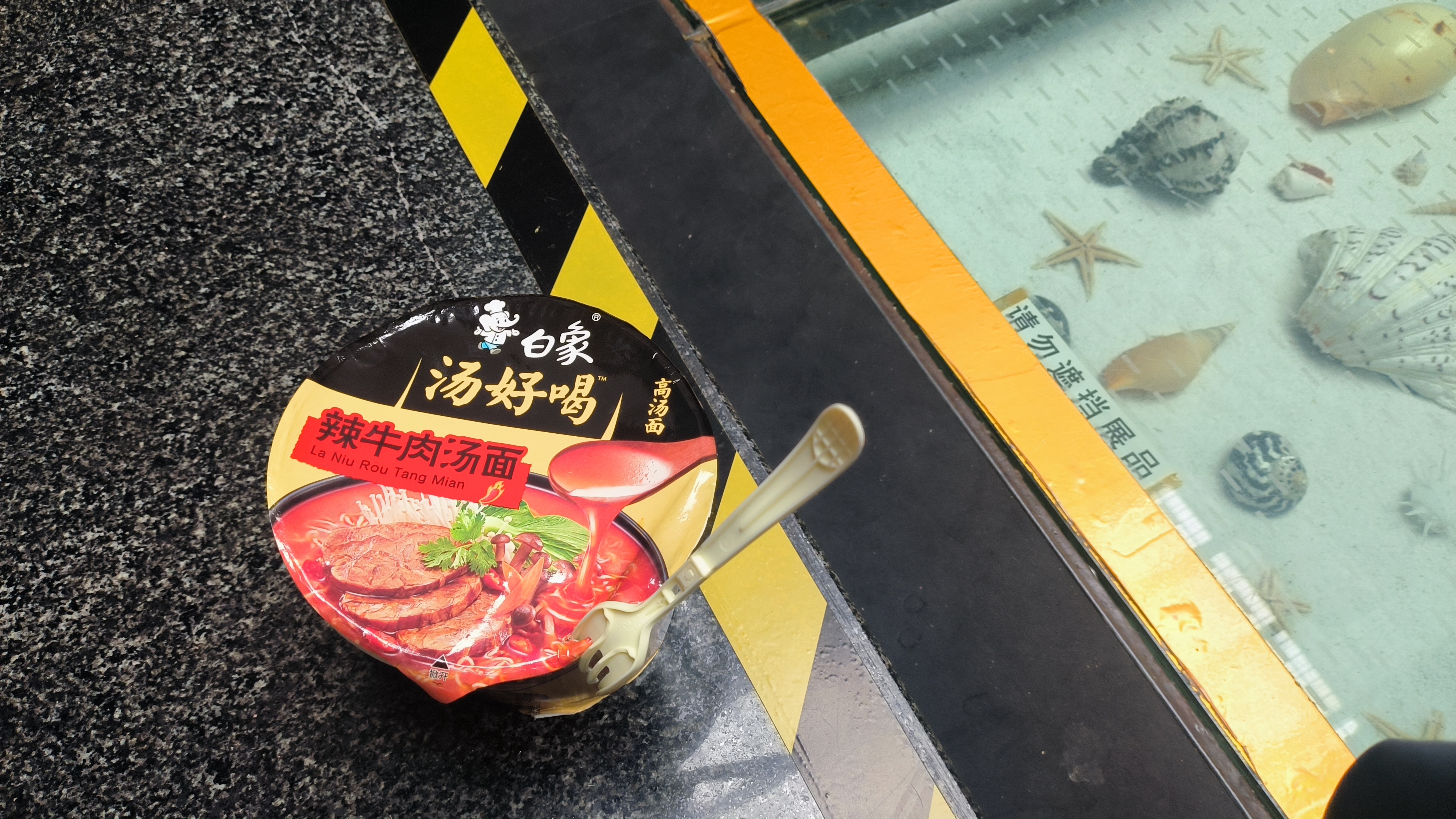广州吃喝攻略