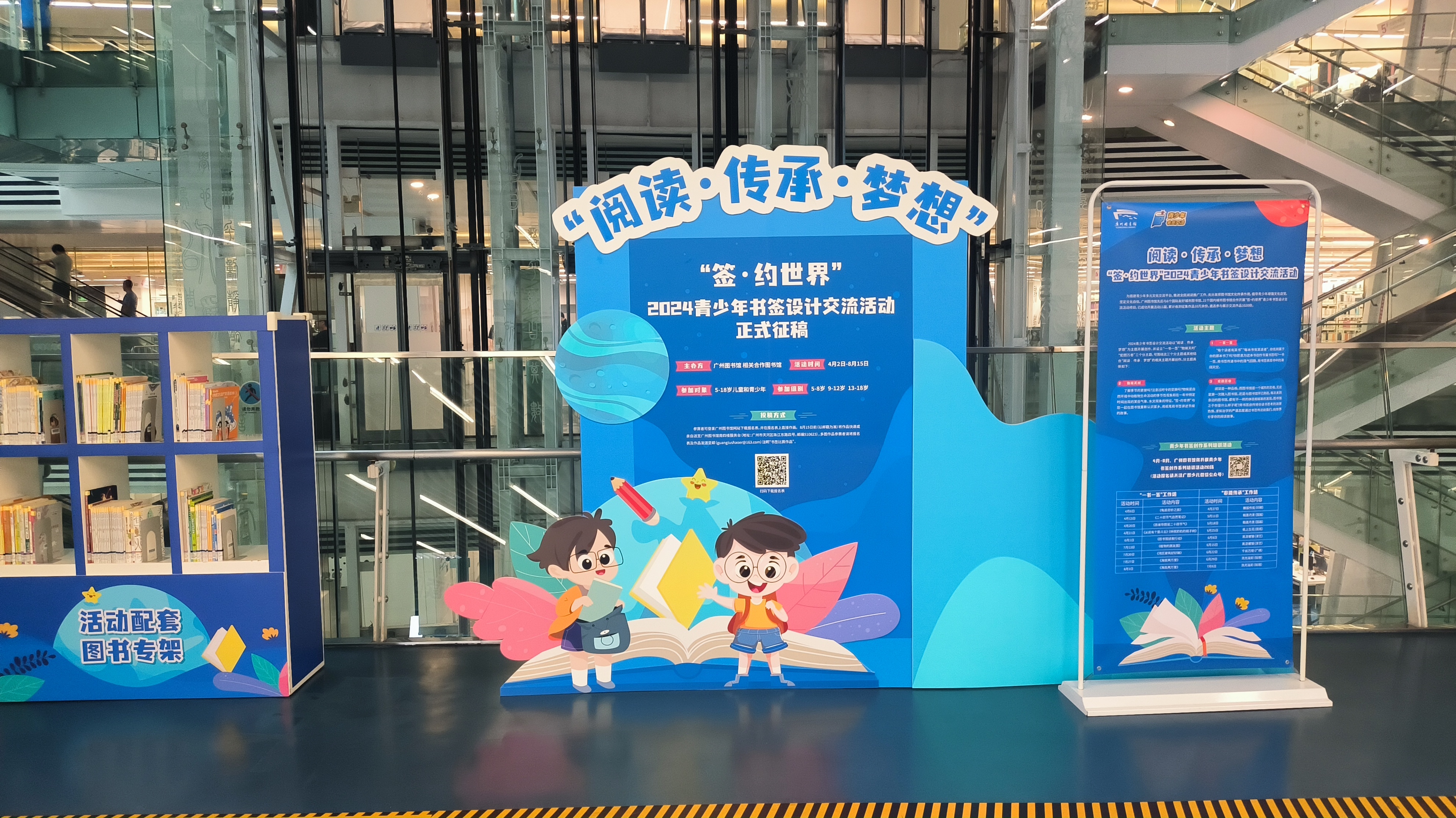广州吃喝攻略